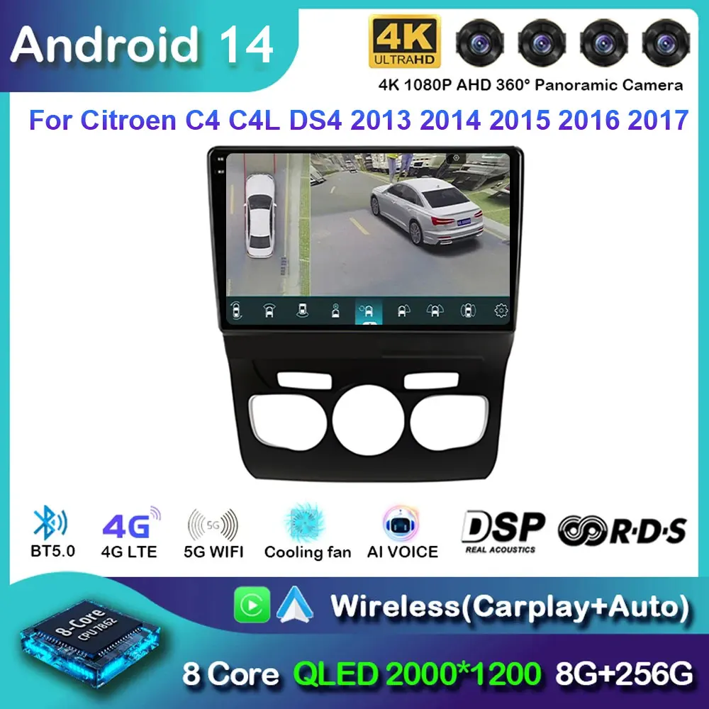 

Android 14 Carplay Auto For Citroen C4 C4L DS4 2013 2014 2015 2016 2017 Multimedia Car Radio Player WIFI+4G Stereo Touch Screen