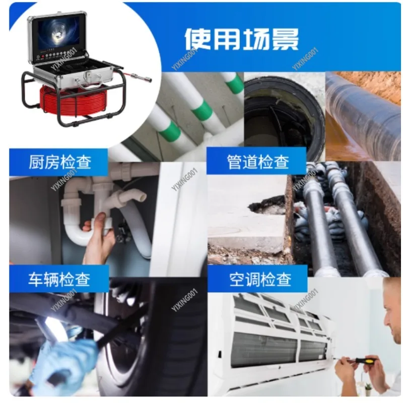 IP68 Industrial Endoscope Camera with 9' Monitor 16G DVR Record 17/23MM Drain Pipe Inspection Borescope for Home Improvement