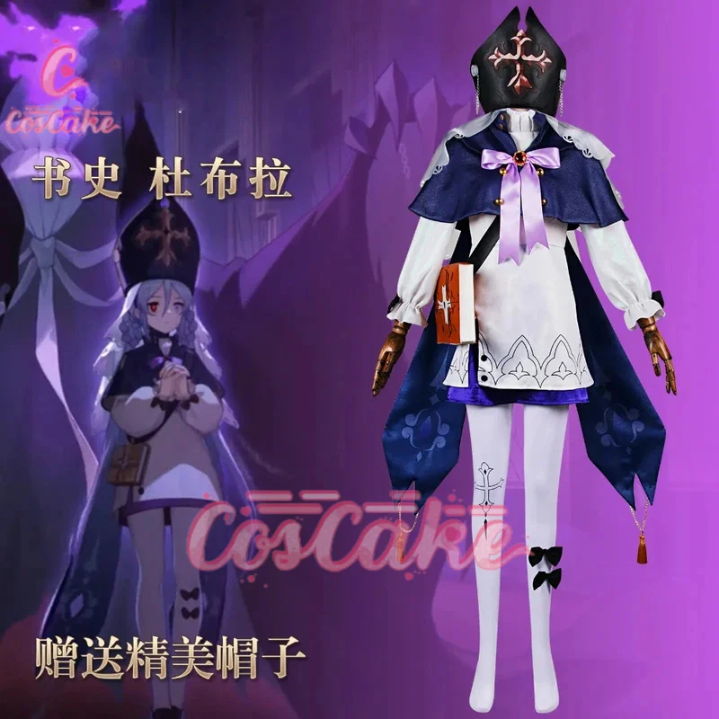 

CosCake Honkai: Star Rail Dubra Book History Cosplay Costume Cos Game Anime Party Uniform Hallowen Play Role Clothes Clothing