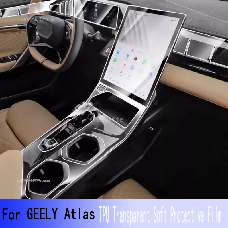 

For GEELY Atlas 2024 Car GPS Navigation Instrument Gearbox Protective LCD TPU Screen Protector Anti-Scratch Film Fitting PPF