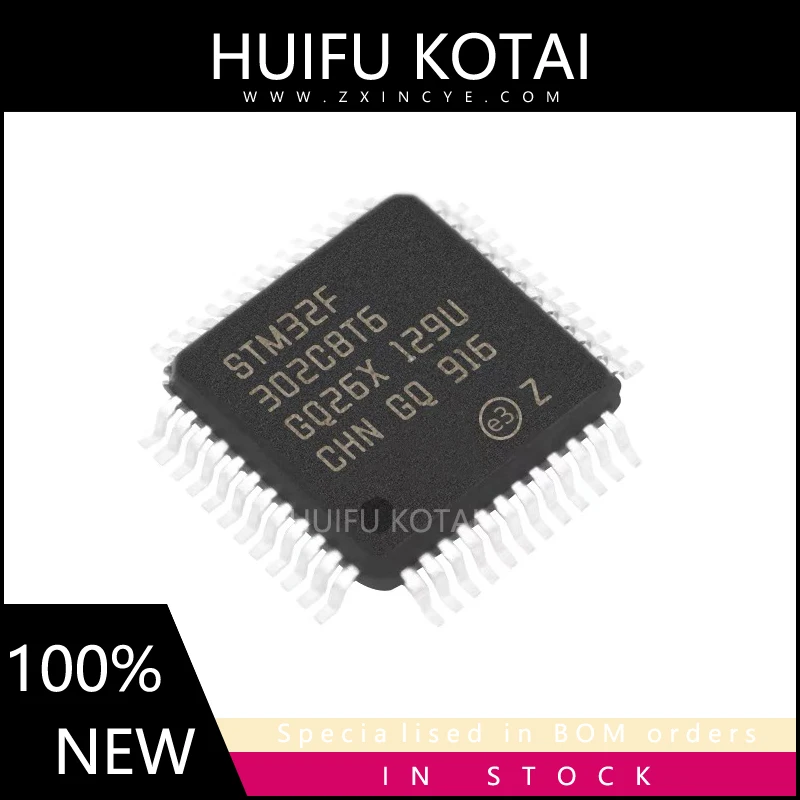 

1 шт. STM32F302 STM32F302C8T6 QFP48 Новые Товары в наличии