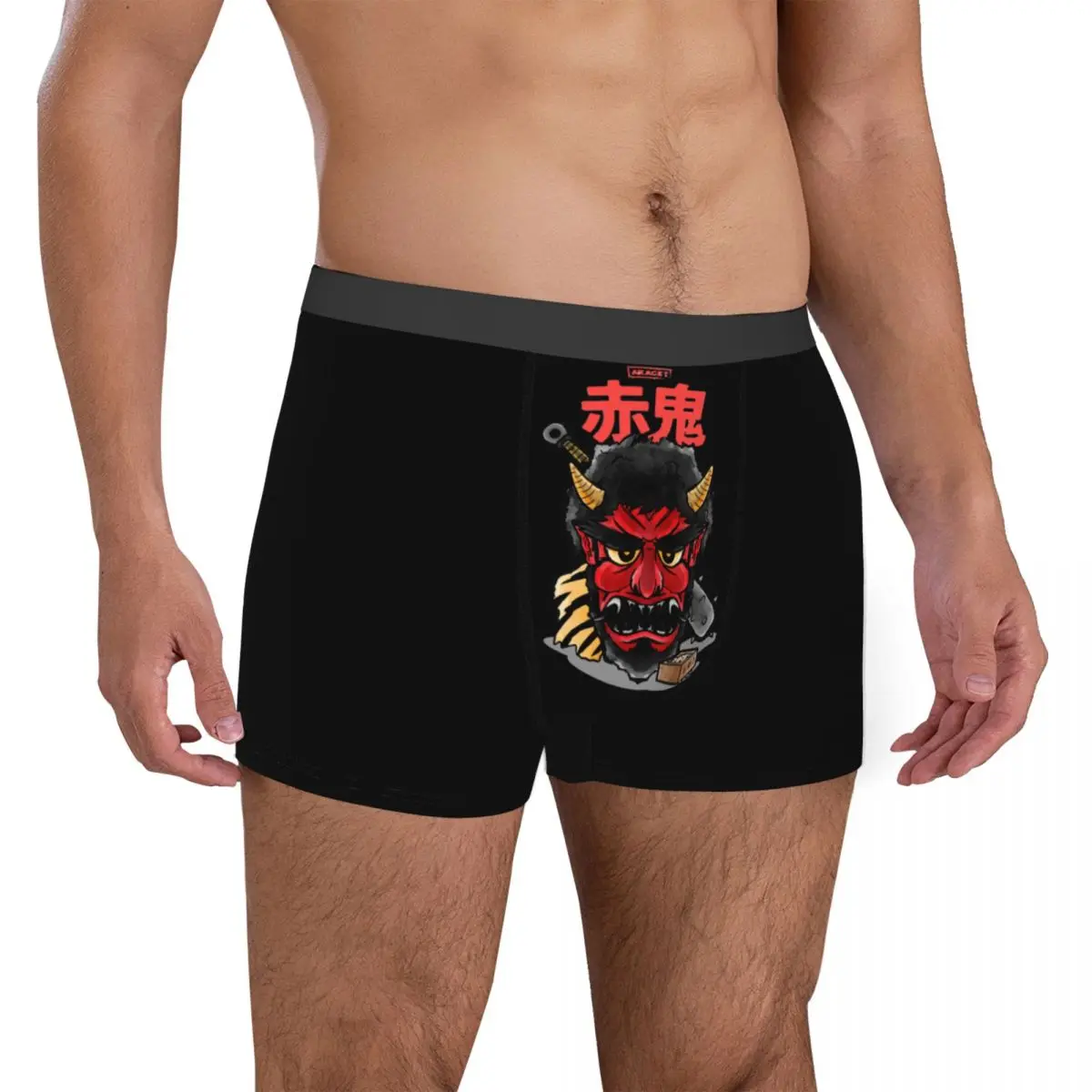 Sexy The Oni Face The Japanese Red Demon Yokai Men's Boxer Briefs Spring Wearable Graphic Vintage Skivvy Humor Graphic