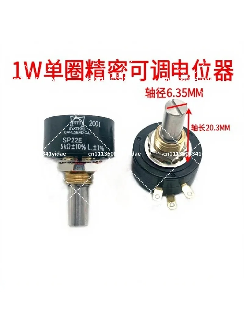 Precision Single Turn Adjustable Potentiometer 5kOhm, 1 Turn, 5k Ohm Trimmer Pot for Electronics Projects