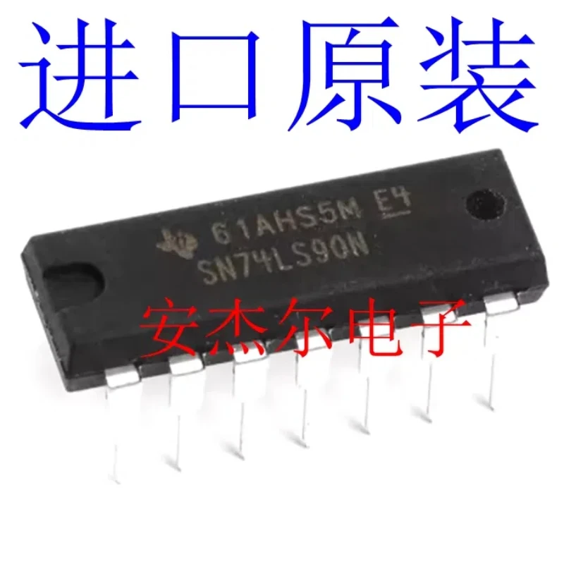 20PCS/imported brand new SN74LS90N 4-digit binary counter directly inserted DIP-14 in stock