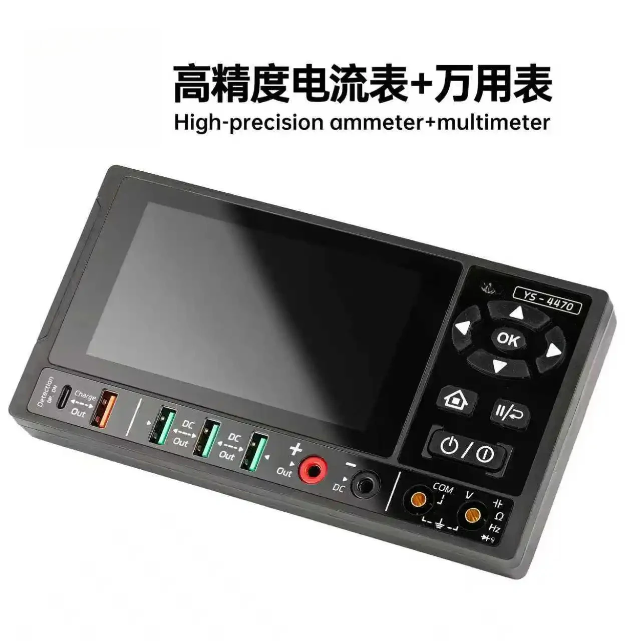 Portable Digital Multimeter & Precision Ammeter, AC DC Voltage Current Resistance Tester for Electrical Repair