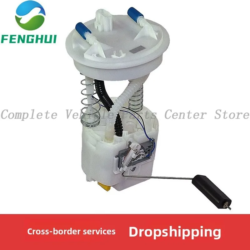 �y�Z�[�����z���i���R���|���v 1477201 1148481 1211739 1301453 �t�H�[�h �t�B�G�X�^�p