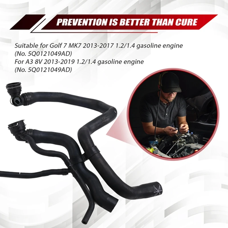 

5Q0121049AD Engine Cooler Coolant Hose Pipe For Q2 A3 8V VW Golf 7 MK7 Passat B8 Skoda Octavia 5E Superb