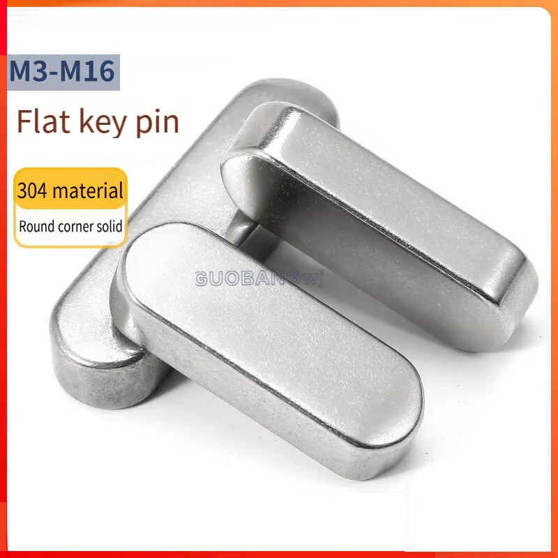 

Параллельные ключи типа A GB1096 Нержавеющие круглые концы Плоские ключи M3 ~M12 Тип A Квадратный дюбель Штифт приводного вала Нержавеющая сталь 304