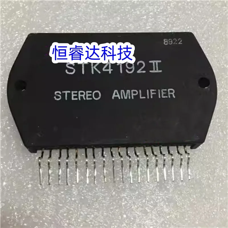 STK4192II audio amplifier module