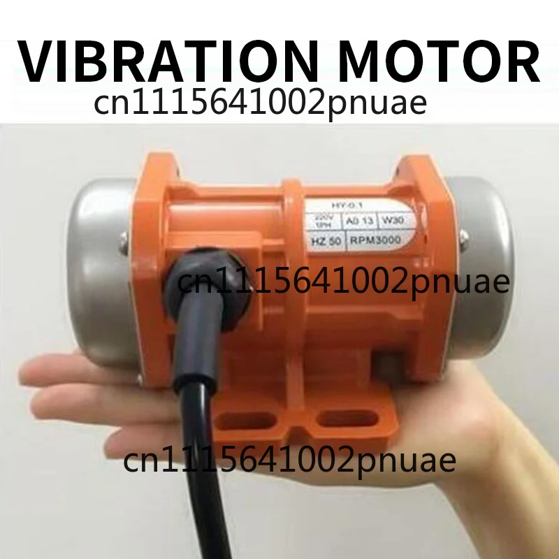 Shotcrete Machine, Washing Machine Vibrating Motor - Single Phase60W 220V Vibrating Motor Adjustable Speed for Feeding Machine,