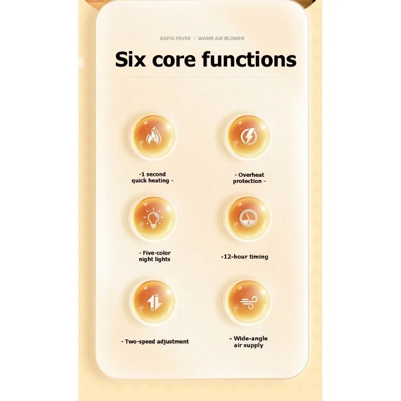 

【PARTY】Для мини-электрического обогревателя с красочной подсветкой, небольшой настенный дизайн — идеально подходит для офисных столов, домашнего использования, вилка европейского стандарта