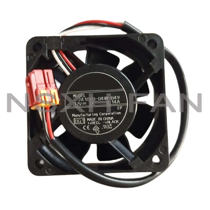 NEW XQG72-VD72ZS/GS/ZN Washing Machine 2410SB-04W-B49 Cooling Fan