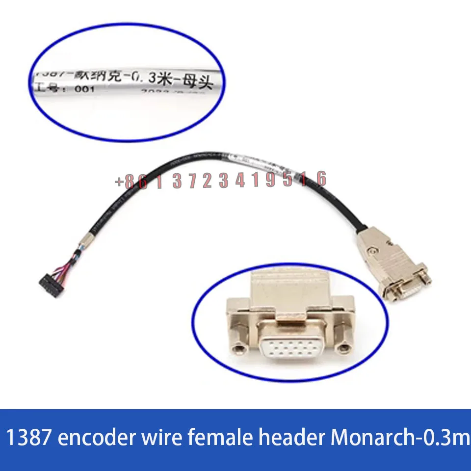 Heidenhain 1387 Encoder Link Kabel/Monarch 0,3 Meter Verlengkabel/Xinshida 0,3 Meter Mannelijke/Vrouwelijke Connector