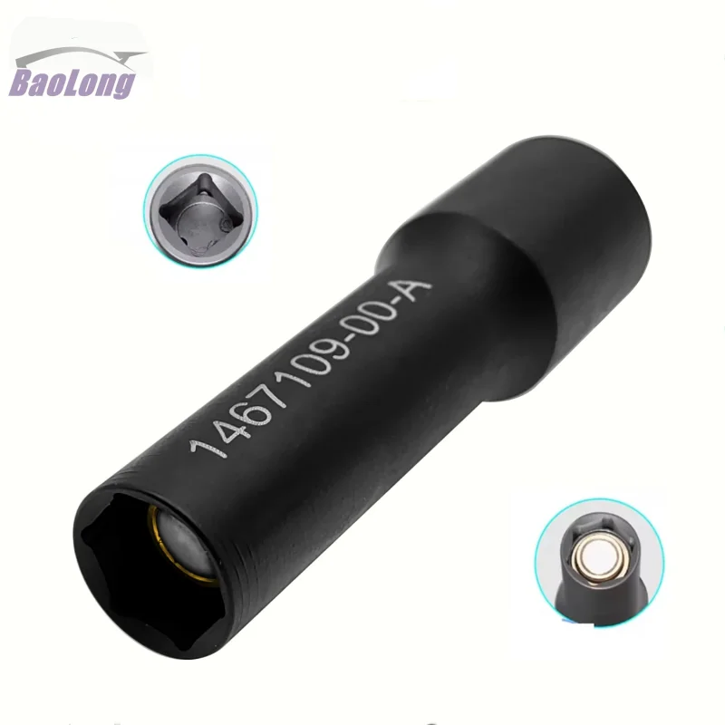 

Инструмент для снятия втулки амортизатора подходит для Tesla 13 мм Специальный инструмент для снятия пробки амортизатора 1467109-00-A