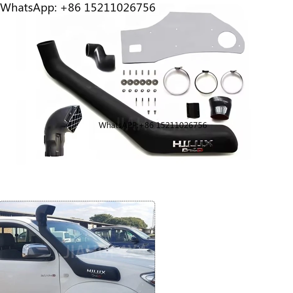

Комплект трубки для бездорожья 4x4 для Toyota Hilux 2005-2014 гг. (хромированная надпись) Комплект трубки LLDPE