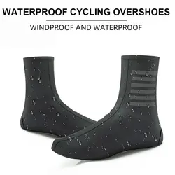 Ykywbike Cycling Shoes Covers YAS308 Waterproof Overshoes Bicycle Bike Reflective Windproof MTB Road Keep Warm Lock Protector