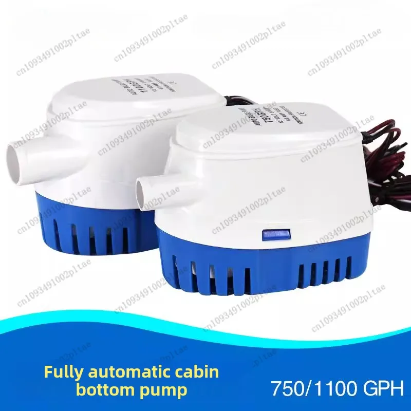 12V/24v Automatic Bilge Pump Small Drainage Pump Yacht Battery Marine DC Submersible Pump