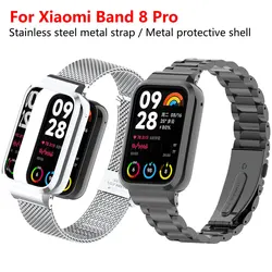 Metal Watch Band for Xiaomi band 8pro stainless steel, Metal protective frame one-piece strap for miBand 8 pro replacement strap