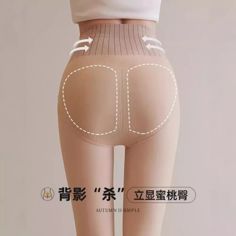 Pantalon une pièce taille haute épais doublé polaire, brillant, artefact à jambes nues, Leggings Anti-accroc, culotte féerique de fleurs, nouvelle collection