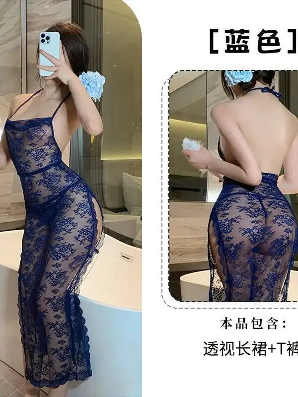 Sexy Lace Camisole Long Dress Pure Desire Mesh Transparent Flower Print Hanging Neck Backless Deep V Suspenders Sleeveless IRNH
