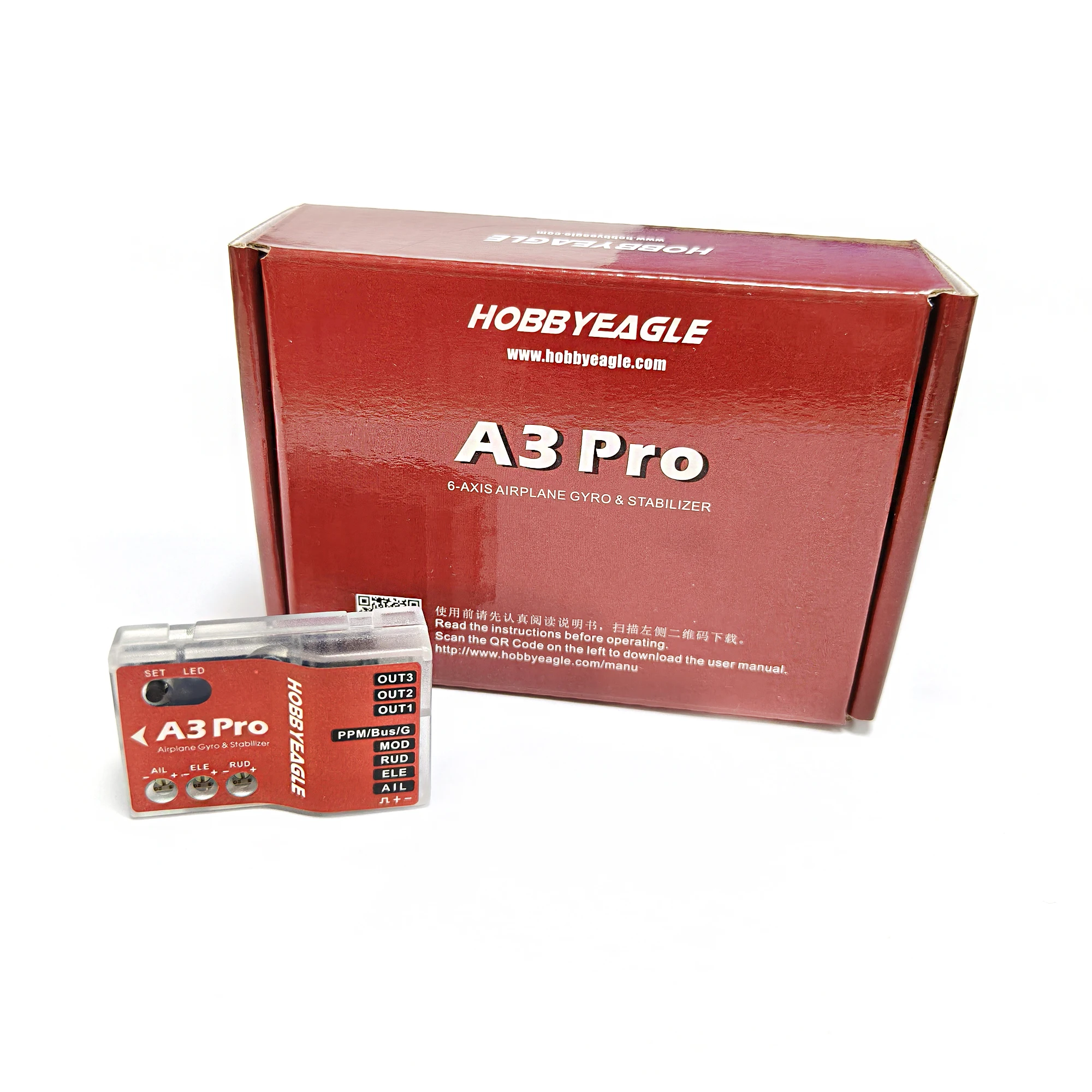 HobbyEagle A3 Pro V2  6Axis Airplane Gyro & Stabilizer