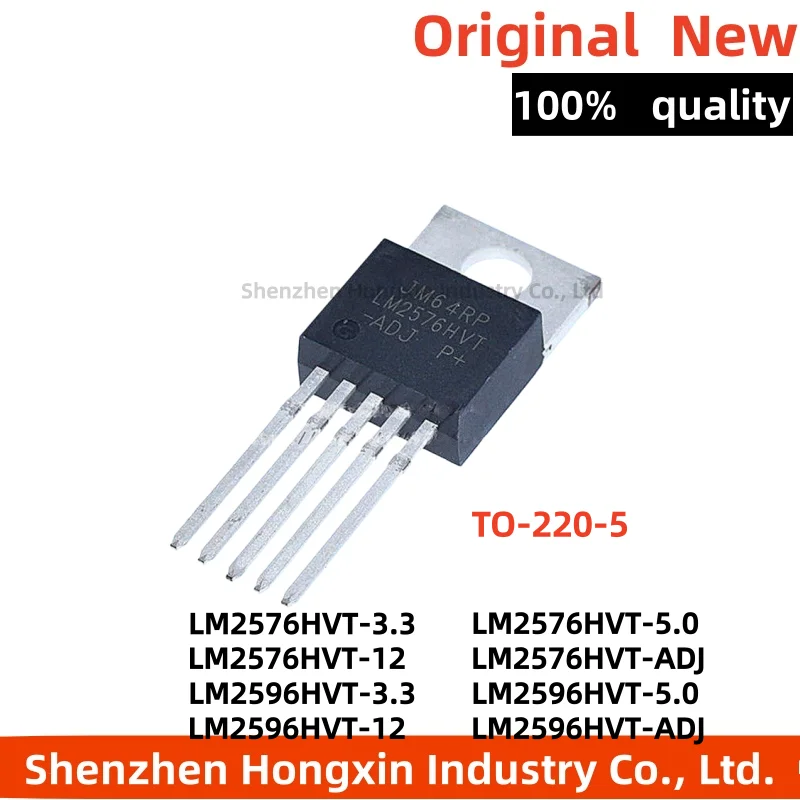 5-10 Pieces Of LM25…