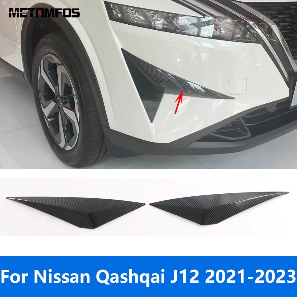 

Для Nissan Qashqai J12 2021 2022 2023, передняя противотуманная фара из углеродного волокна, лампа для век, бровей, ветровой нож, полоса противотуманных фар, аксессуары