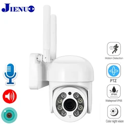 Icsee PTZ WIFI IP Überwachung Kamera CCTV Outdoor Audio Zoom Nacht Full Farbe Drahtlose Wasserdichte Sicherheit Auto Tracking Xmeye,security protection,smart home