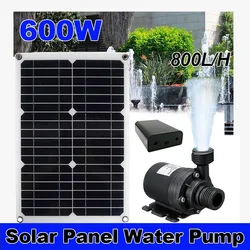 600W 800L/H Solar Power Bank With Water Pump Solar Source Ultra-quiet Submersible For Outdoor Pond Garden Fountain Decoration