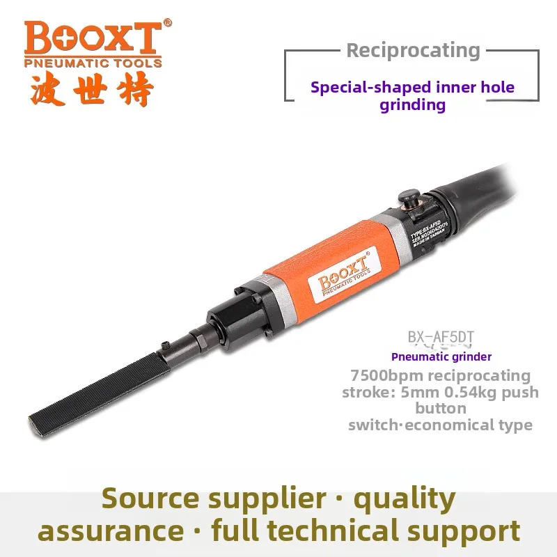 Taiwan Booxt Direct Supply Bx-Af5Adt Pneumatic Reciprocating Sandpaper Grinding Machine for Wood Carving and Hollowing Out Fine Holes