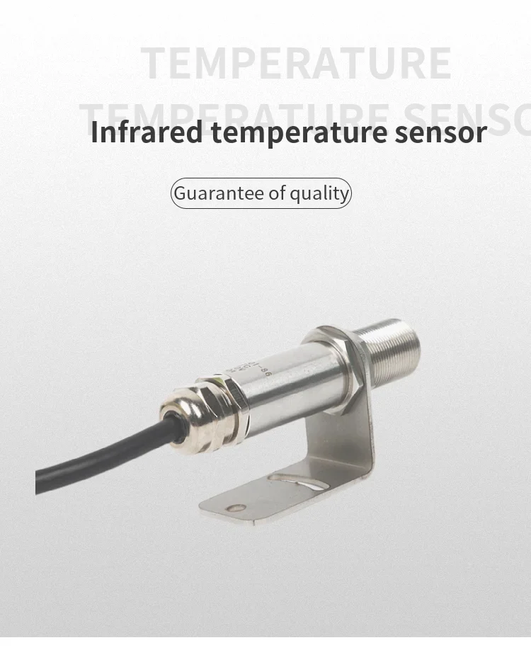 Non contact Temperature Transmitter 50-2400CC Coaxial  Online Infrared Temperature  RS485 4-20mA