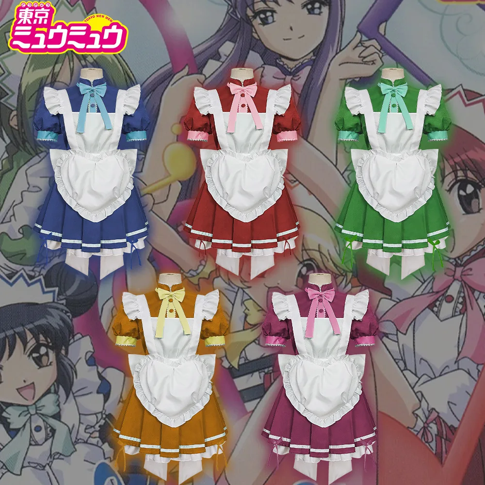 

Anime Tokyo Mew Mew Cosplay Costume, Mint Lettuce Maid Costumes Full Set of Sexy Maid Suit Cat Girl Cosplay Performance Costume