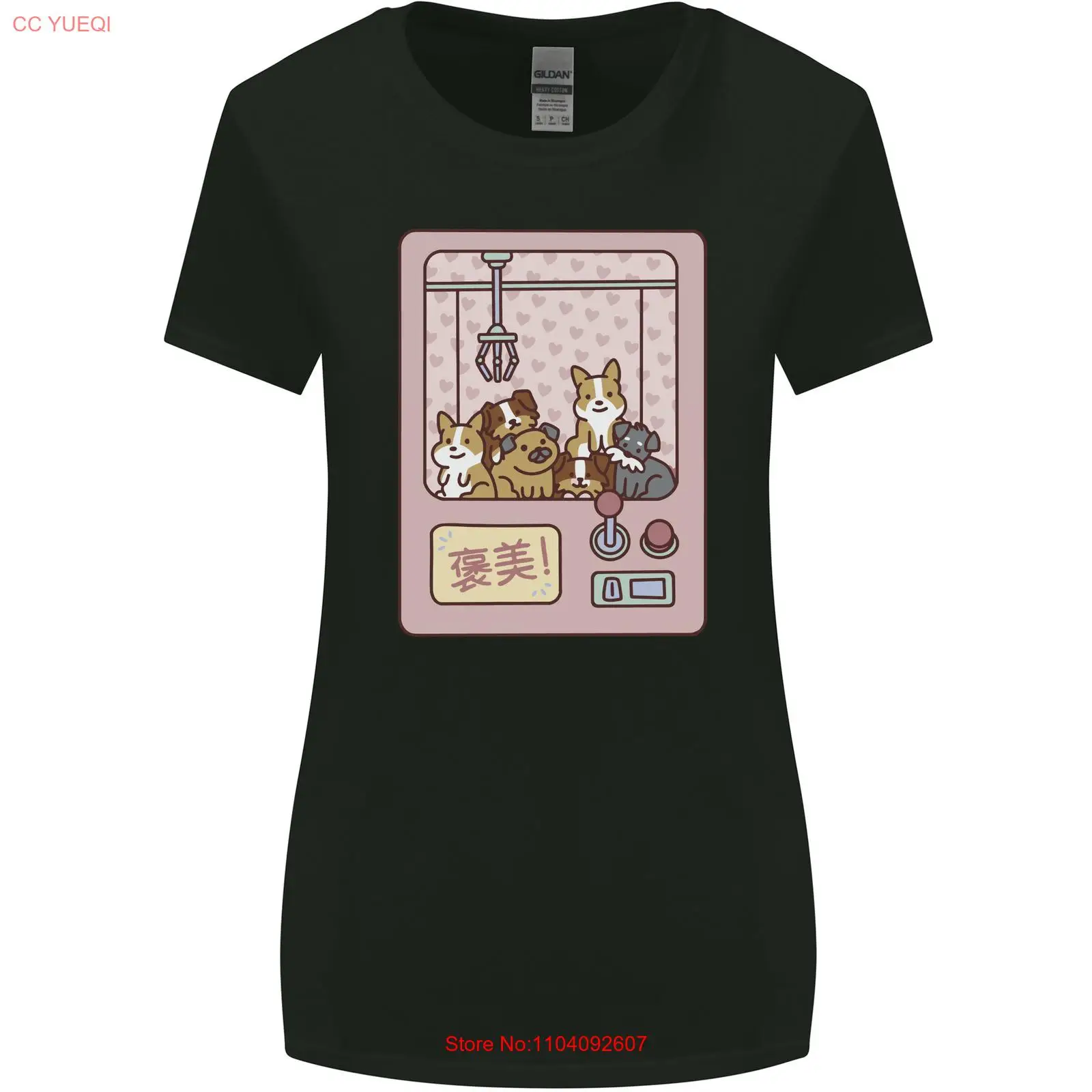 Kawaii Dog Machine Puppy Womens Wider Cut T-Shirt