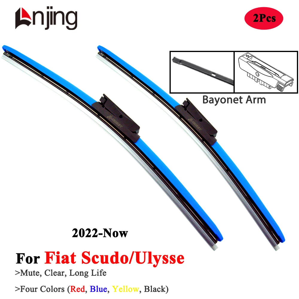 LNJING Colorful Wiper Blades For Fiat Scudo Ulysse E-Ulysse 367 2022 2023 2024 Car Accessories Red Blue Yellow Windshield Wipers