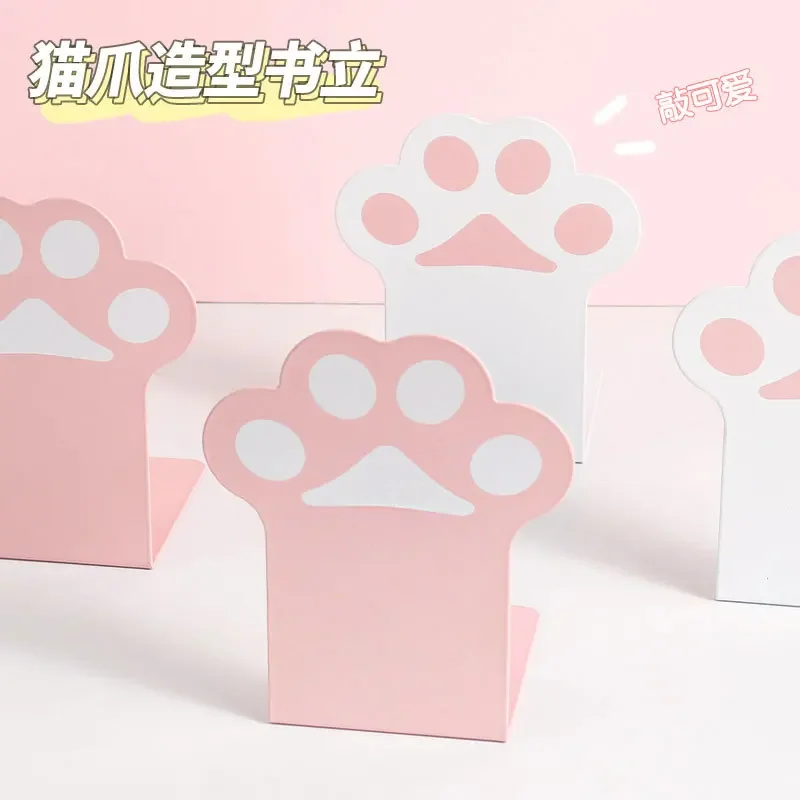 2pcs/set Cat Paw Book Ends Stand Metal Bookends Non Skid Sturdy for Students Store Books Files Magazines Newspaper