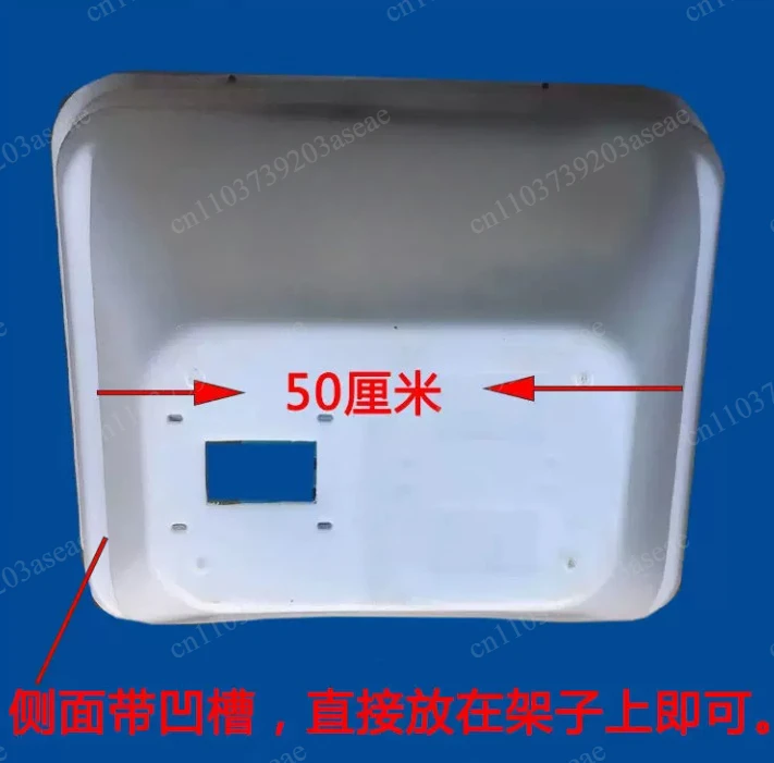 Single Automatic Fertilizer Dispenser, Fertilizer Bucket, Electric Fertilizer Dispenser Set