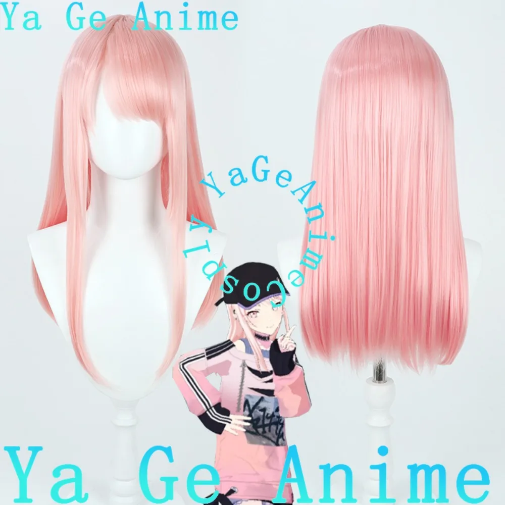 

Project Sekai Akiyama Mizuki Cosplay Wig Long Loose Hair Anime Reality Show Game Role-playing Wig Used for Anime Dance Parties
