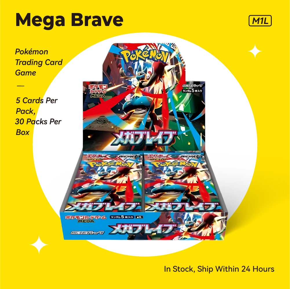 Imagen de En Stock: Caja de Sobres Coleccionable de Cartas de Juego Pokémon PTCG Japonés Mega Dream Ex M2a M3 M4 M5 Sv8a Sv4a M1L Lucario, Regalo de Cumpleaños