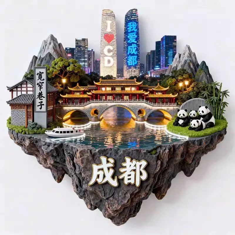 China Fridge Magnet…