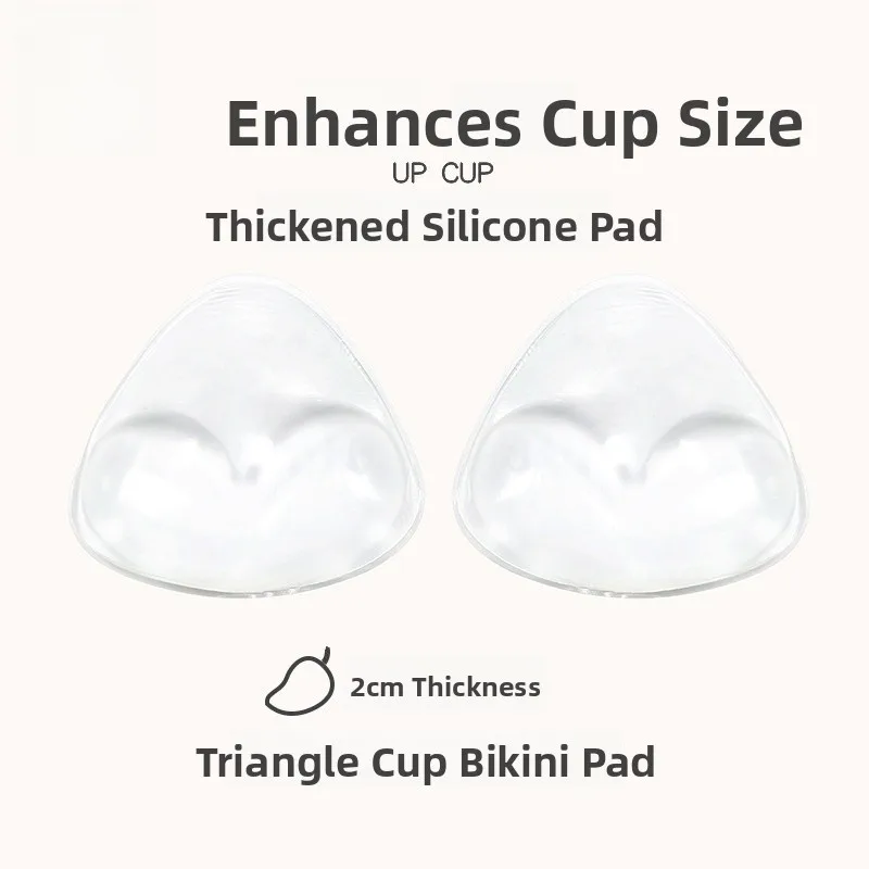 

Thickened Silicone Breast Pad Insert for Bikini One-Piece Bra Pad Enhance Small Chest Fake Big Chest Underwear Pad