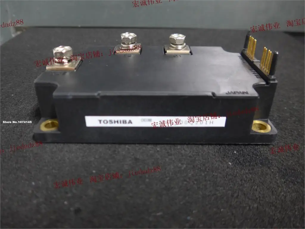 

MIG200Q201H IGBT power module