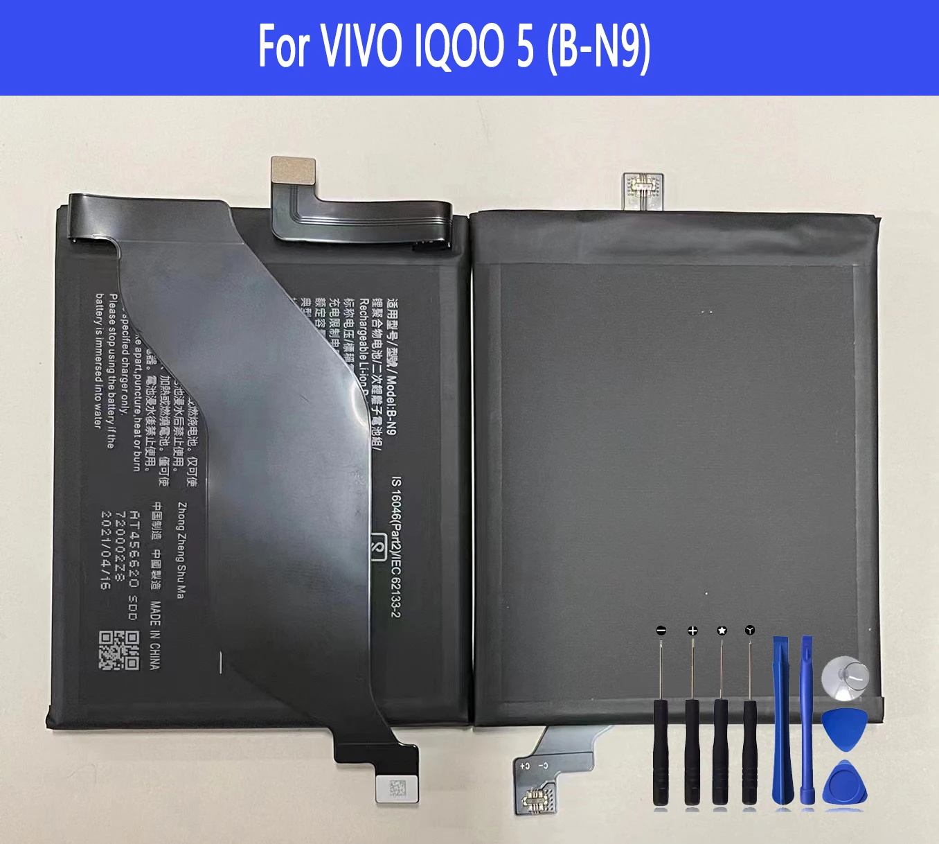 

B-N9 Battery For VIVO IQOO 5 / IQOO5 Repair Part Original Capacity Phone Batteries Bateria