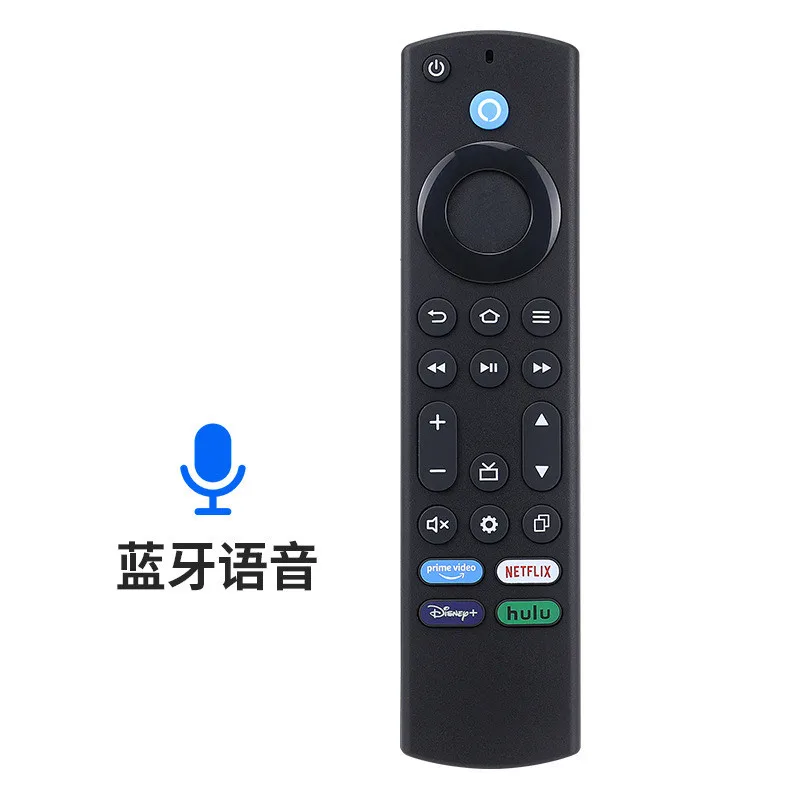 Suitable for TV box fire tv stick 4KMAX voice remote control L5B83G/H