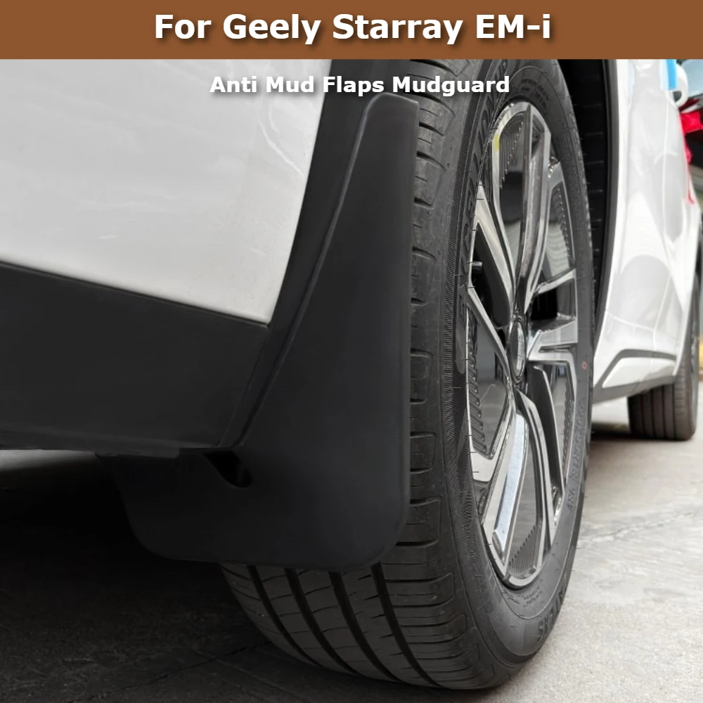 For Geely Starray EM-i Galaxy Starship 7 2025 2026 Inner Mudguard No Drill Splash Guard Rear Wheel Anti Mud Flaps Mudguard