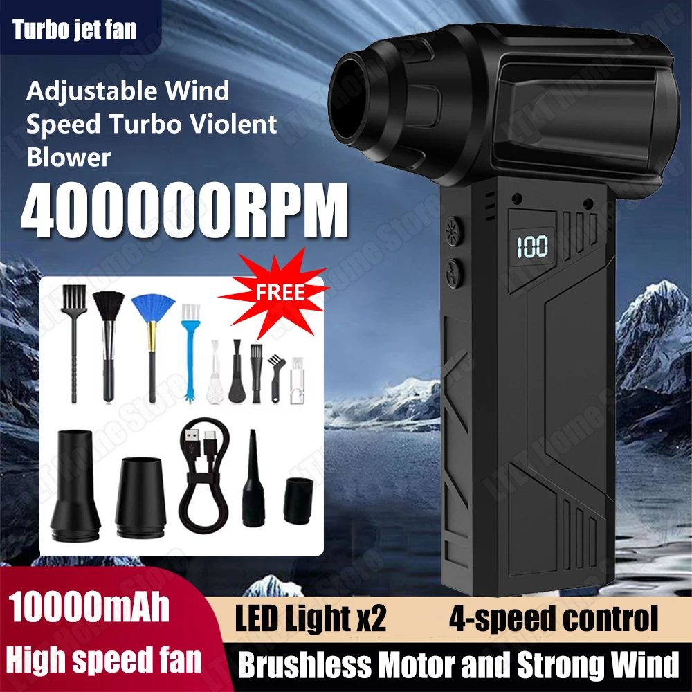 

400000 RPM Mini Blower Handheld Electric Turbo Violent Fan Brushless Motor Electric Turbo Violent Blower Industrial Duct Fan