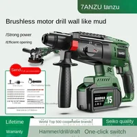 Martillo eléctrico sin escobillas para hormigón