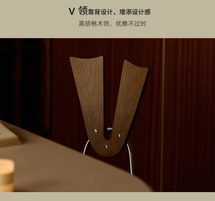 Esszimmerstuhl aus Leder, Milchleder, Edelstahlstuhl, Stuhl mit Bauhaus-Rückenlehne