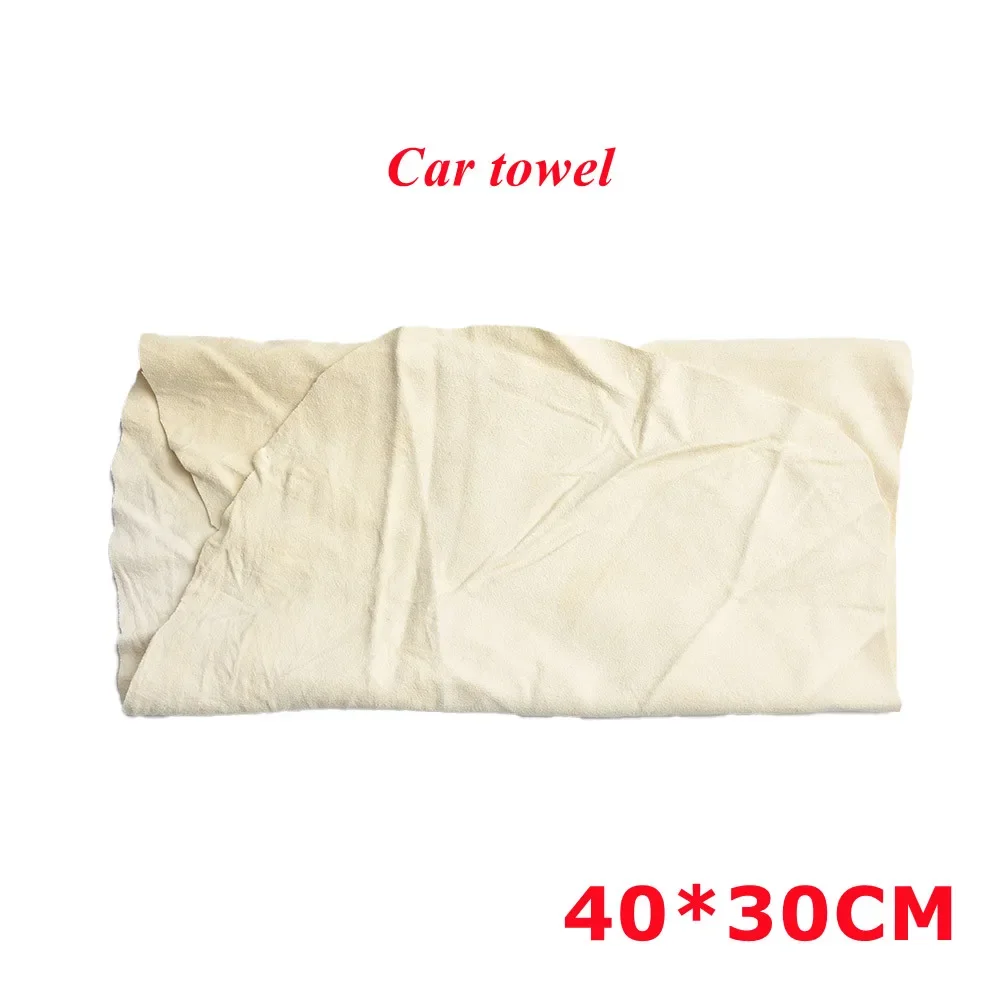 Natural Chamois Car Care Cleaning Cloth Sheepskin Wash Rag Suede Ultra Absorbent Quick Dry Towels Quick Dry Car Wash Towel