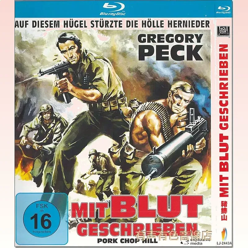 Livraison gratuite, authentique BD Blu-ray, film d'action et de guerre Pork Chop Mountain, haute définition, 1 disque