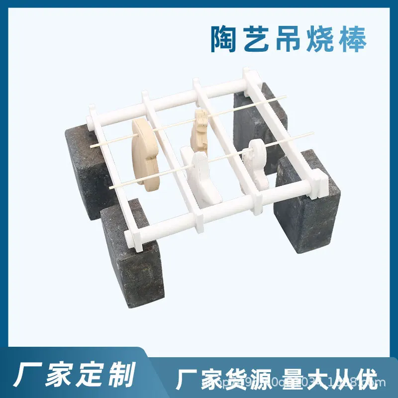 

4Pcs Kiln Support Pillars Heat Resistant Ceramic Mullite Firing Tools for Pottery Porcelain Clay Crafts Kiln Accessories